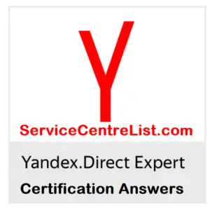 Yandex Direct Certification Answers