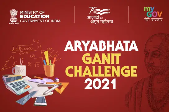 Aryabhata Ganit Challenge 2021