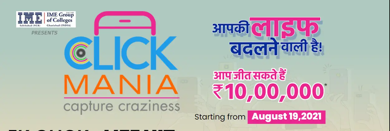 How to Participate in IndiaTV Click Mania Contest and win 10,00,000