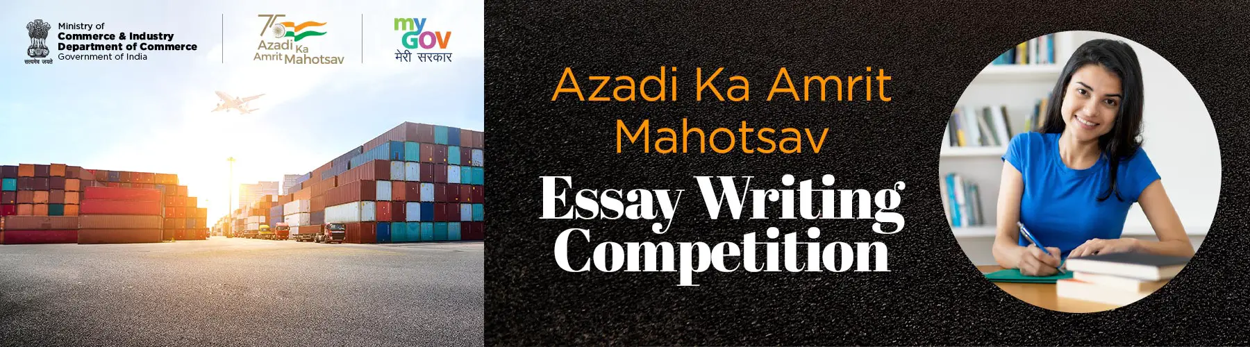  Participate in Azadi ka Amrit Mahotsav Essay Writing Competition