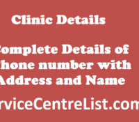 Dr. Archana Bhadauria Clinic Kanpur Contact Details, Email, Review, Timings
