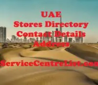 Taj Al Nahda Supermarket Llc Dubai UAE Contact Details, Address, Email, Reviews, Phone number