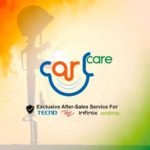 Carlcare Service Centre  Jharsuguda Odisha Contact Details